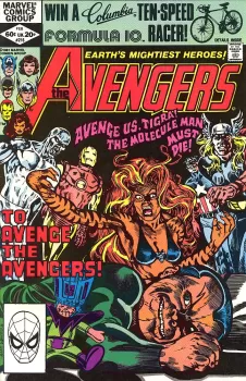 Avengers_v1_216A